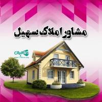 سهیل جهاندیده  پروفایل