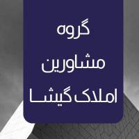 فتح الهی امـــلاک گیشـــــا  پروفایل