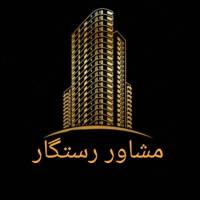 عباس رستگارنسب پروفایل
