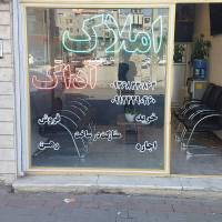علی سلیمی پروفایل