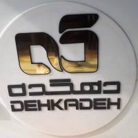 فرشادولایی پروفایل