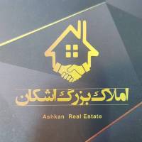 بهروز محمودی پروفایل