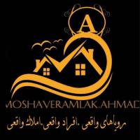 فرشید احمدی پروفایل