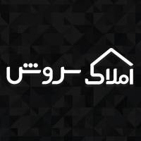 امیر حسین باقری  پروفایل