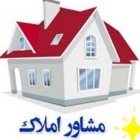 املاک پروفایل