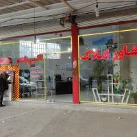اکبرزاده پروفایل