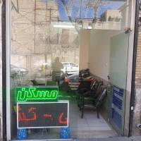 جواد جلیلی فر  پروفایل