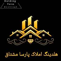 پارسا مشتاق پروفایل