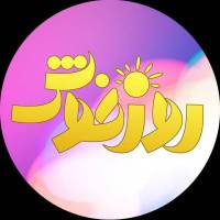 مهندس روزخوش پروفایل