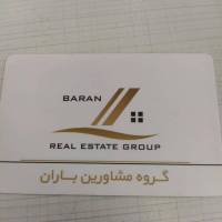 ستاری پروفایل