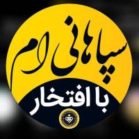 محمد شعبانی پروفایل