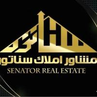 املاک سناتور پروفایل