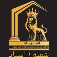 طالبی پروفایل