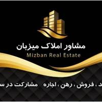 املاک میزبان پروفایل