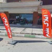 مشاور کارشناس اقای امید غلامی پروفایل