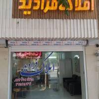 یونس البرزیان پروفایل