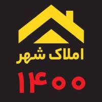مهندس محمدی پروفایل