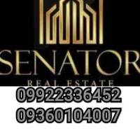 املاک سناتور پروفایل
