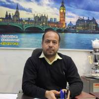 علی صابری پروفایل