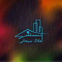 علیرضا سبحانی پروفایل