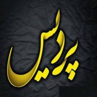 حسن یوسفی پروفایل