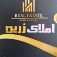 خانم اعتمادی پروفایل