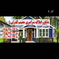 مصیب قدرتی پروفایل