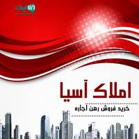 ستوده پروفایل