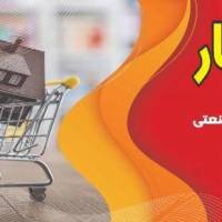 مهیار دخش پروفایل