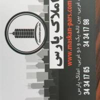 مهدی طالبی پروفایل
