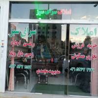 احمدرضا محمدی پروفایل