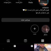جوادغلامی پروفایل