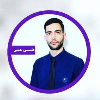 علی همتی پروفایل