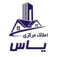 مریم اصلانی پروفایل