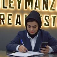 آرزو شاهی  پروفایل