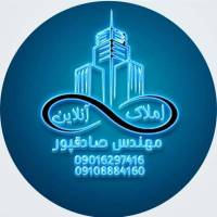 مهندس بهزاد صادق پور پروفایل