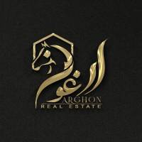 املاک ارغون پروفایل
