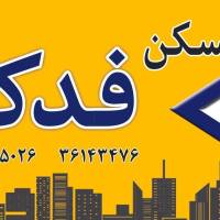 محمد باهو پروفایل