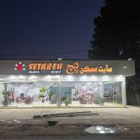 محسن احمدی  پروفایل