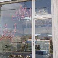 یوسف نورفر پروفایل