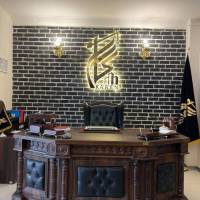 کارگزاری املاک کارن پروفایل