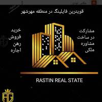 منصور پوراکرامی پروفایل