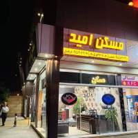 وحیدجلالی پروفایل