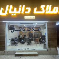 حاجیان پروفایل