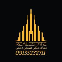 دفتر املاک مهندس دشتی پروفایل