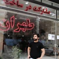 احسان آبباریکی پروفایل