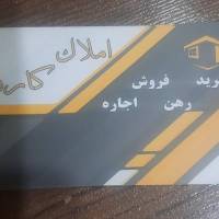 حمید بهادری پروفایل