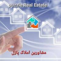 دپارتمان املاک عظیمی پروفایل