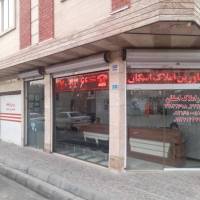 حسن افشار پروفایل