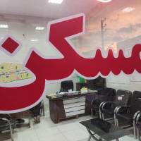 s moradi4988 پروفایل